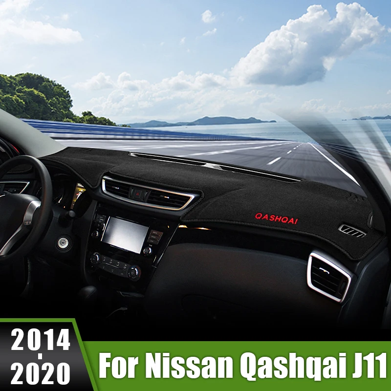 Pre Nissan Qashqai J11 2014 2015 2016 2017 2018 2019 2020 2020 Kryt automobilu Sun Shade Mats Anti-UV Case Non-Slip Accessories