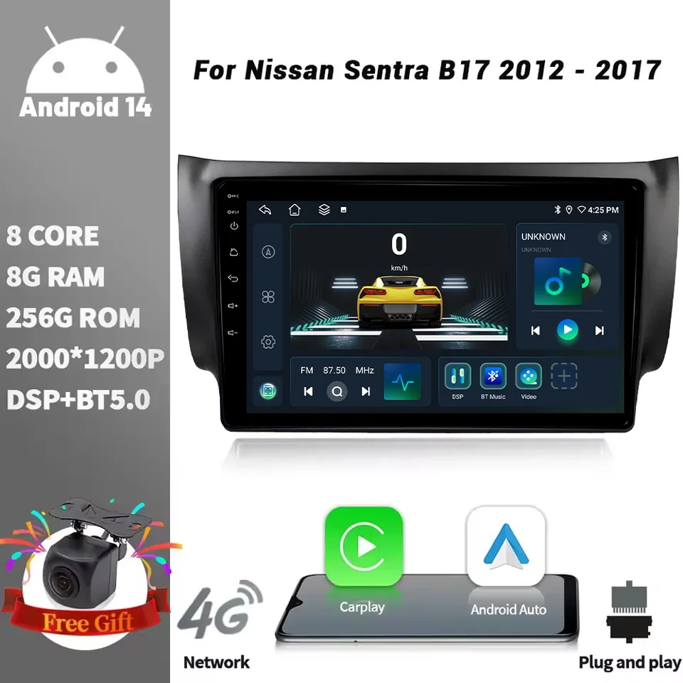 Pre Nissan Sentra B17 2012 - 2017 CAR Radio Multimedia Player Navigation Wireless Carplay Touch Screen Stereo Android Bluetooth