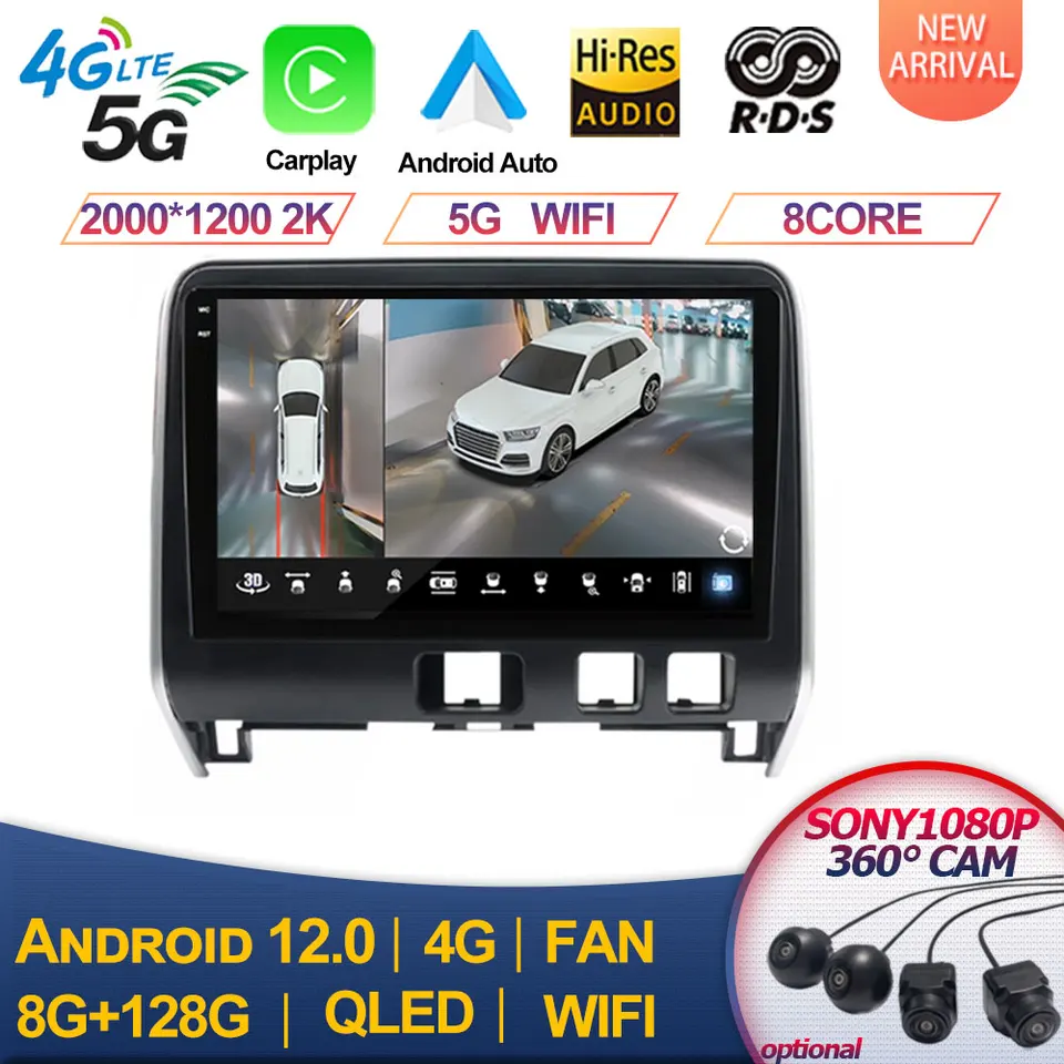 Pre Nissan Serena 5 V C27 2016 2017 2018 2019 2020 2021 Android 12 Car Autoradio Autoradio Multimedia Video Player Navigation GPS GPS