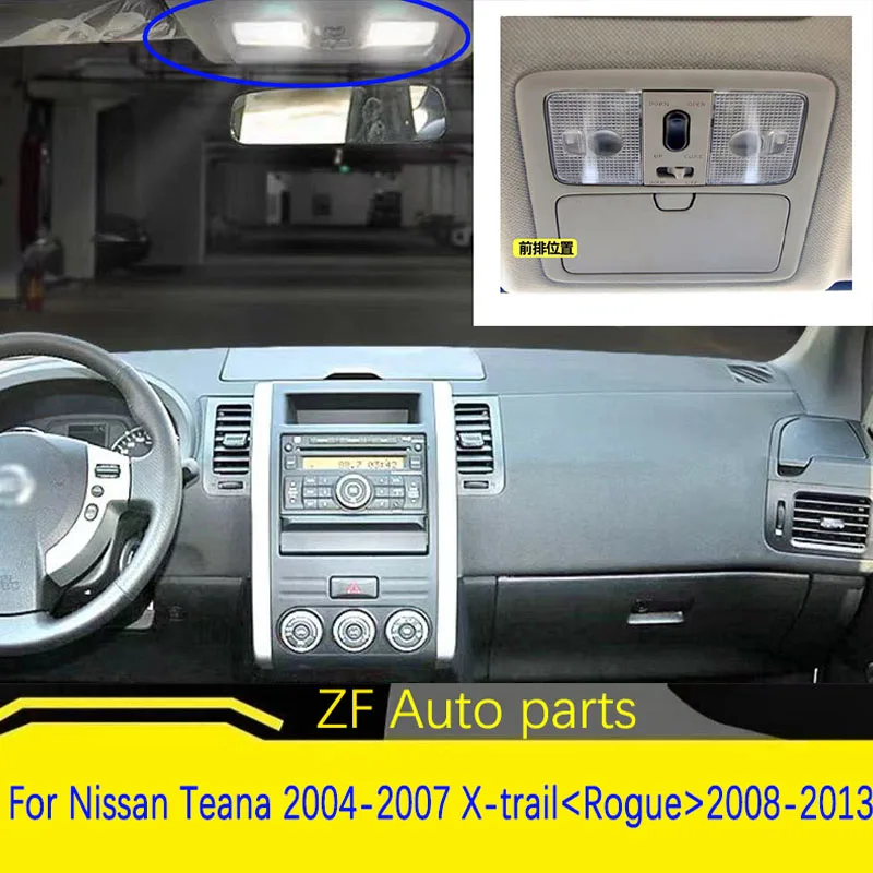 Pre Nissan Teana 2004-2007 X-Trail & Rogue 2008-2013 Interiérový predný čítanie Svetlo Dome Dome Light Glass Box Strešné okno Smerové strešné okno
