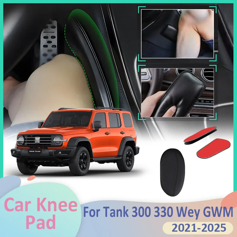 Pre nádrže 300 330 WEY GWM 2021 ~ 2025 2023 2024 KNÉ NEZORNE PAD PAT PU FOT FOT Lether CONTROL ELWORD ELBOW CUSHION PASION ERTUREST SPOJE