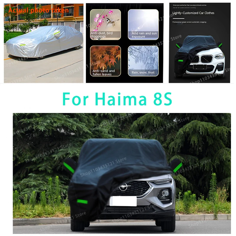 Pre ochranu automobilu Haima 8s, anti -sneh, antilupingová farba, dažďa, voda, prach, ochrana pred slnkom, odevy automobilov