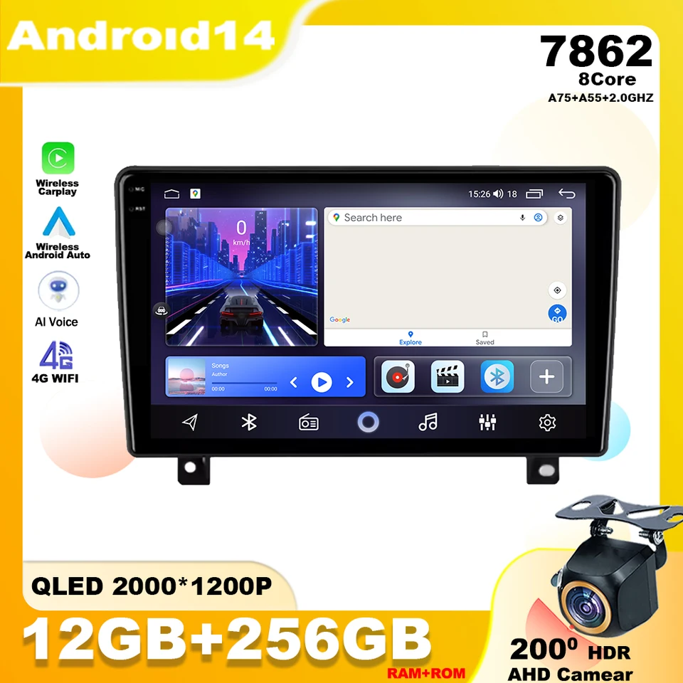 Pre Opel Astra H 2006 - 2014 Android 14 Car Carplay Auto Player Multimedia Navigation GPS WiFi Stereo Unit BT DSP 7862