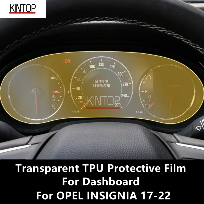 Pre Opel Insignia 17-22 Dashboard Transparent TPU Protective Film Anti-Scratch Opravy Film Accessories Oprava