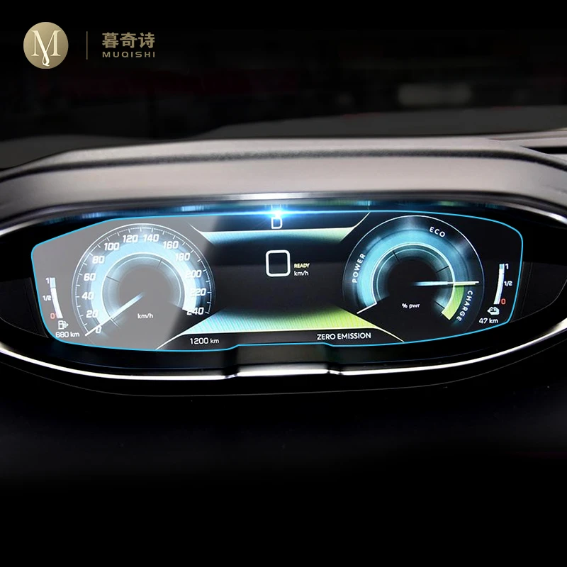 Pre Peugeot 3008 4008 5008 2016-2023 Interiérový prístrojový panel automobilu Membrána LCD Screen TPU Protective Film Anti-Scratch Repit