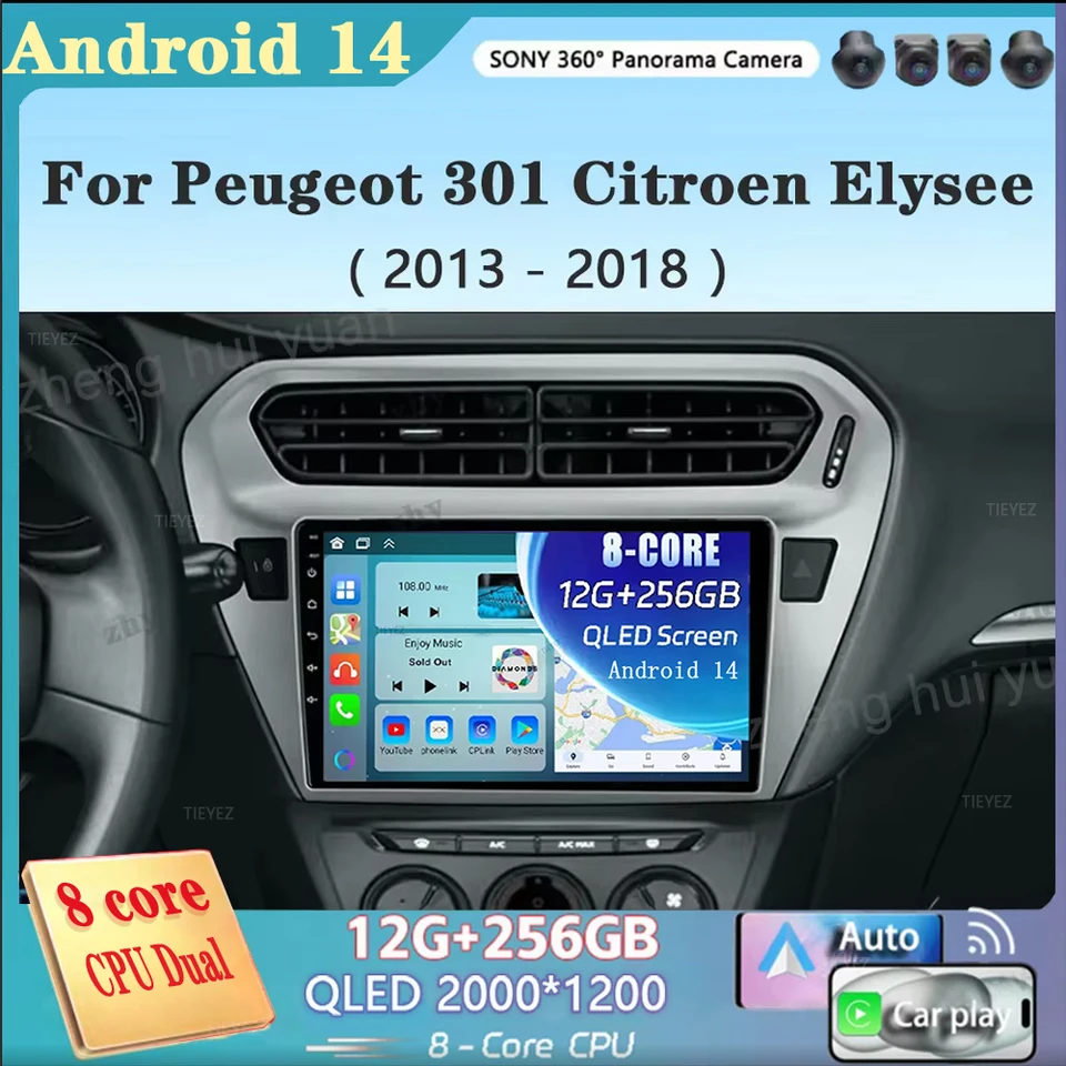 Pre Peugeot 301 pre Citroen C -Elysee Celysee 2012 - 2016 CAR Radio Multimedia Video Player navigácia stereofónny GPS Android 14 WiFi
