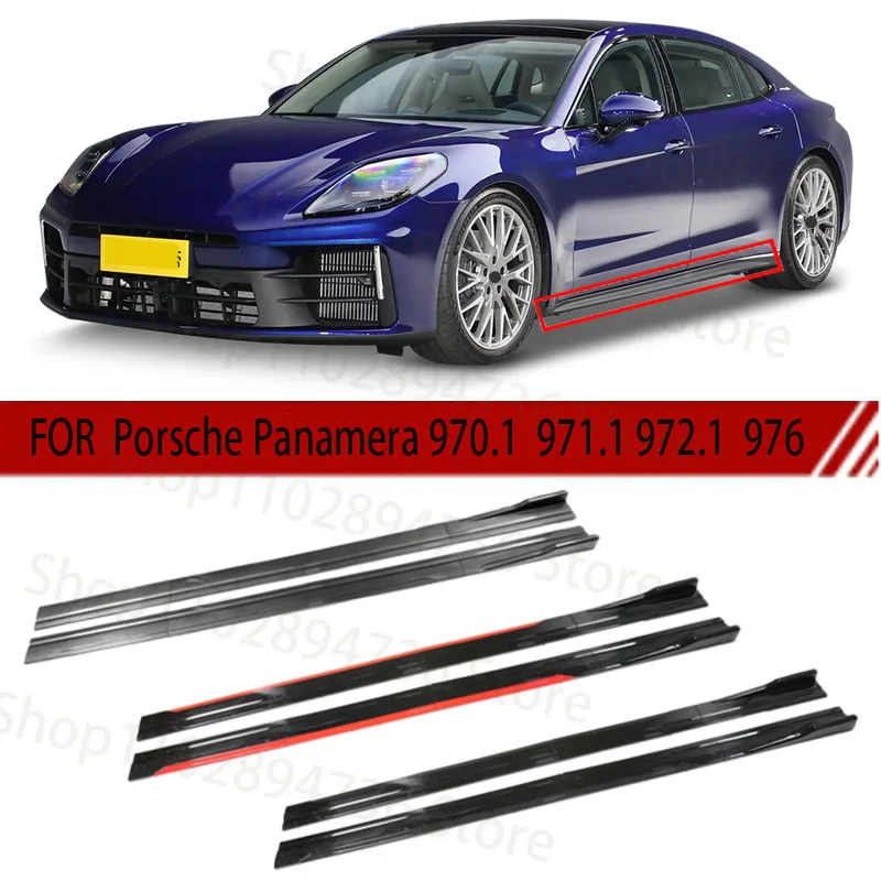 Pre Porsche Panamera 970.1 971.1 972.1 976 2M Strana automobilu na bočné sukne Nárazník na odlúčenie pery 2,18 m pretekársky bočný spojler