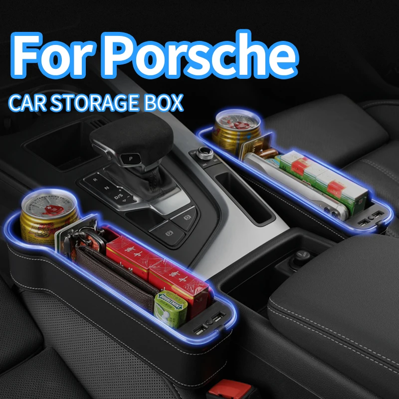 Pre Porsche Panamera Cayenne Macan Taycan Cayenne New Energy 918 CAR Universal Multifunkčný úložný box interiérové ​​príslušenstvo