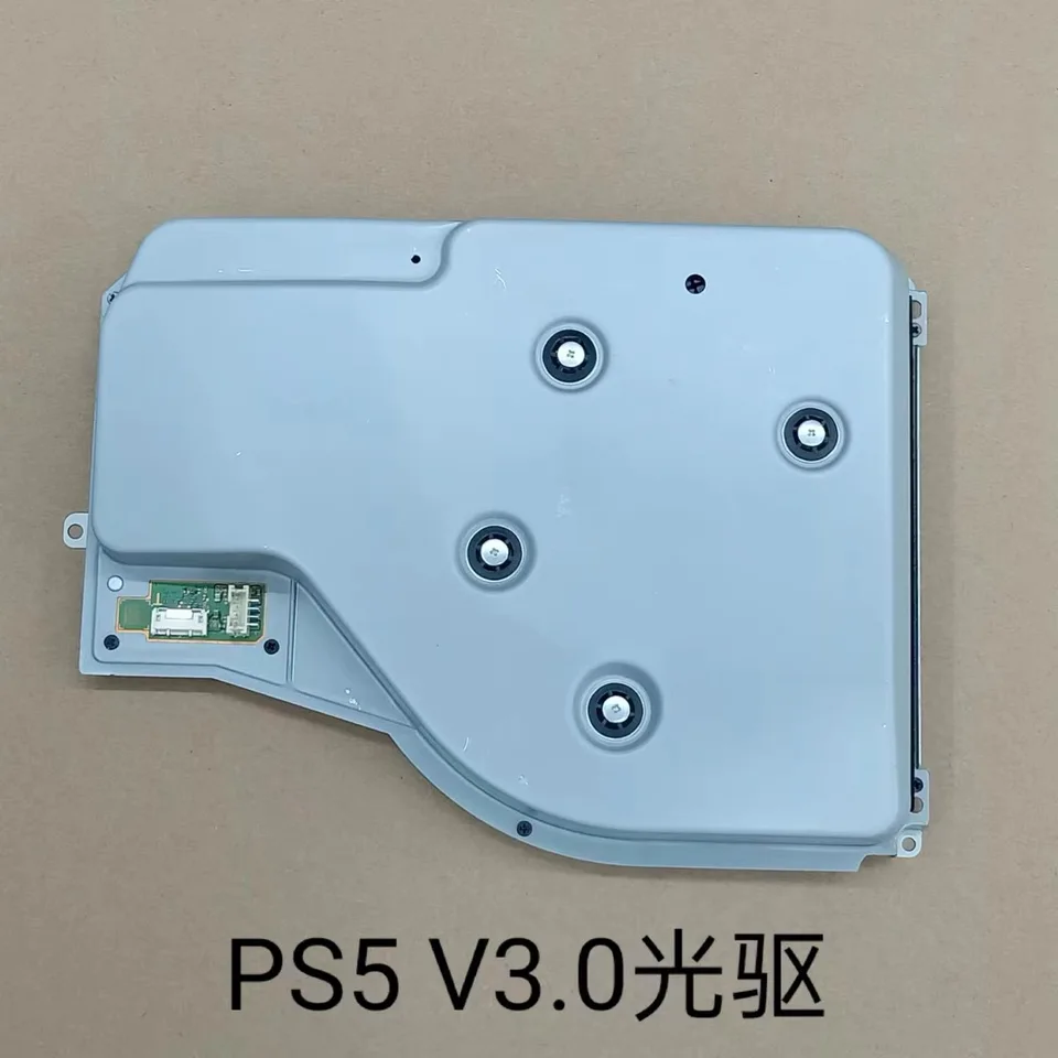 Pre PS5 Blu-ray DVD DVD Drive Drive výmenu pre konzolu PS5 V1.0 V2.0 V3.0
