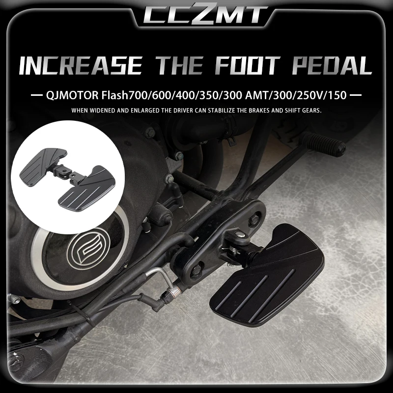 Pre Qjmotor Flash 700 600 400 350 300 AMT 300 250V 150 Motocyklové príslušenstvo Footrest SHORLET WIRE FOON PEGS PEDALS REST FETPEGS