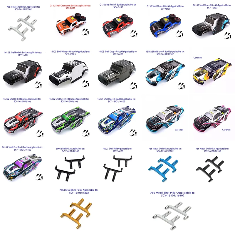Pre RC SCY 16101 16102 16103 16201 Diaľkové ovládacie vozidlo Body Teleso vysokorýchlostnej hračky RC Trucks Body Shell Upgrade RC diely RC
