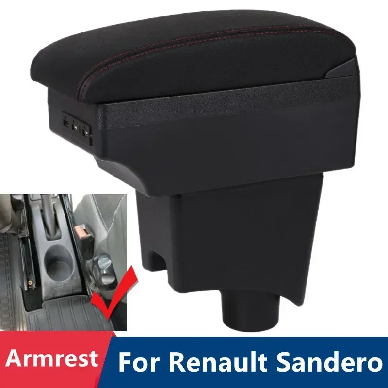 Pre Renault Sandero Logan 2 Dacia lakťová lakťová opierka pre Nissan Almera G15 Krabica na lakťanie automobilu pre Lada Largus Storage Box Repit Actifory