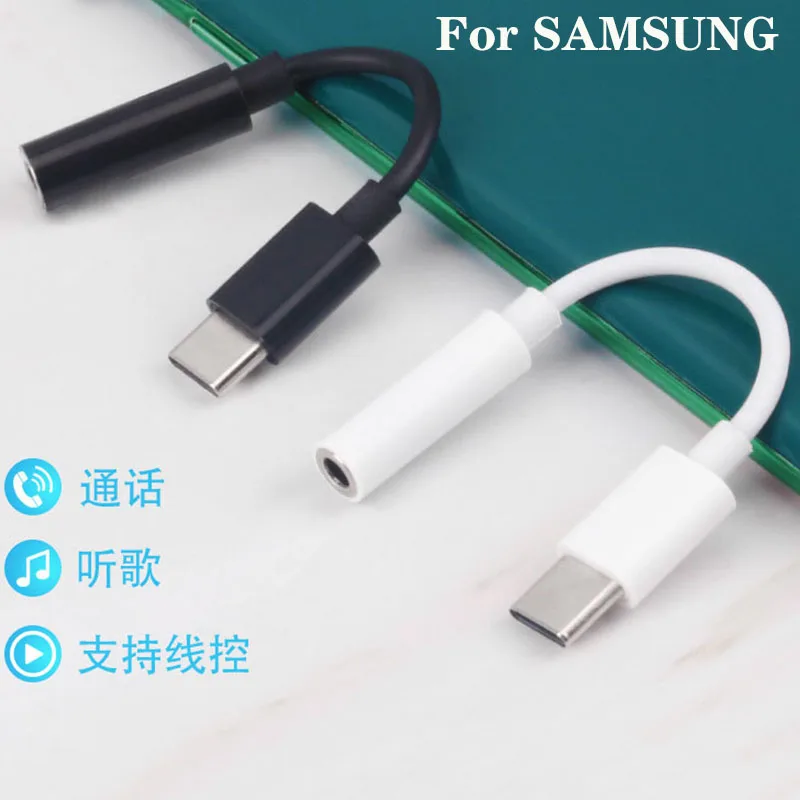 Pre Samsung A34 A54 A73 Typ C 3.5 Kábel slúchadlá USB C až 3,5 mm Aux Slúchadlá Adaptér pre Galaxy S21FE S23 Z Flip 4 3 m53
