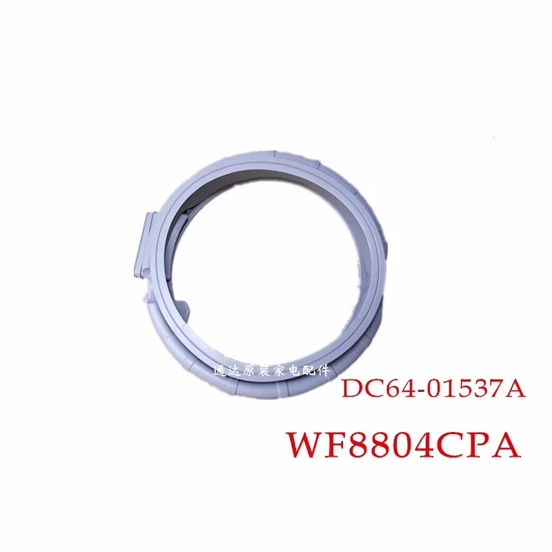 pre samsung bubnový práčka na pečiatku tesniaci prsteň DC64-01537A