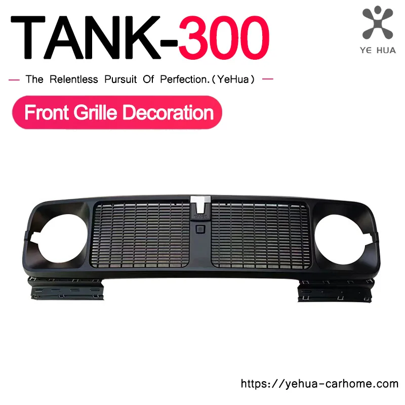 Pre skvelú stenu GWM Tank 300 Tank 300 Modifikácia mriežky 4x4 Off-road Externé doplnky prednej mriežky
