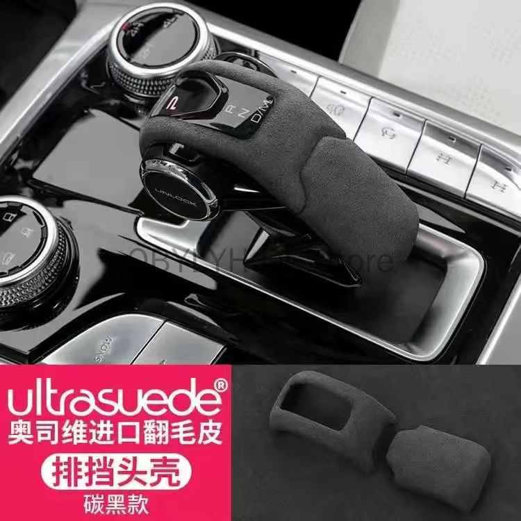 Pre skvelú stenu Gwm Wey Tank 300 2021-2023 Central Control Gear Lever Suede Chráni