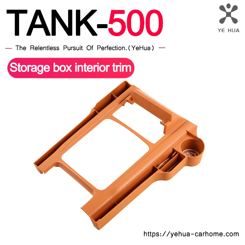 Pre skvelú stenu Tank 500 Tank 500 Storage Box Central Control Storage Box Interiérové ​​príslušenstvo Modifikácia príslušenstva