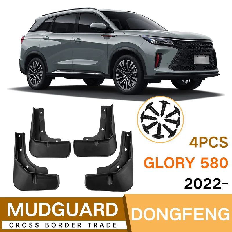 Pre slávu 580 202 Dekoratívny panel automobilu, pneumatika Mudguard, koleso Kráby kolesá automobilov automobil