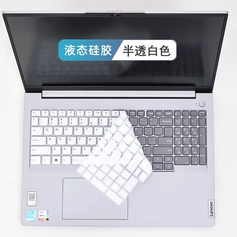 Pre spoločnosť Lenovo Thinkbook 16 Gen 6 G6 IRL 16 / Thinkbook 16+ 2024 AI Thinkbook 16 G7 IML 16 / 16P 2024