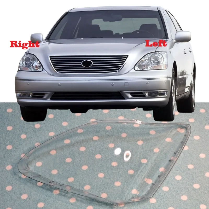 Pre spoločnosť Lexus LS LS430 2004 2005 2006 Cover svetlometový kryt svetlometový lampa Trestparentná lampová lampa Vymeňte originálnu trblietku.
