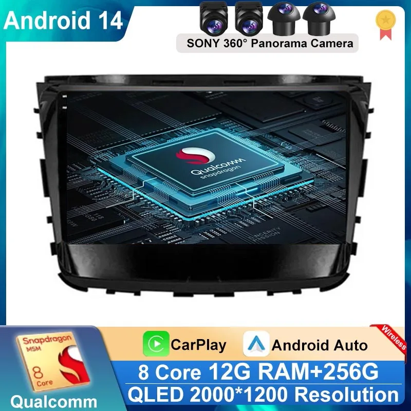 Pre Ssangyong Rexton Musso 2018 2019 Android 14 Car Radio Stereo Multimedia Video Player Navigation GPS GPS DSP DSP