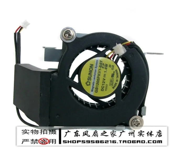 Pre Sunon 5020 Form Fan Gear Drum 12V 1,4W Projectmeter ventilátor GB1205pkv1-8ay
