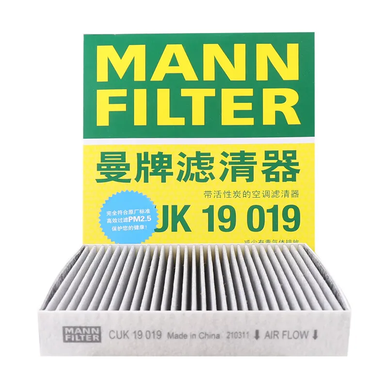 Pre Suzuki Alivio 1,6L 01.15- Vitara 1,4T 1,6L SX4 S-Cross 1,4T 1,6L J118640031 J118640030 Mann Filter CUK19019 Vzduchový filter kabíny
