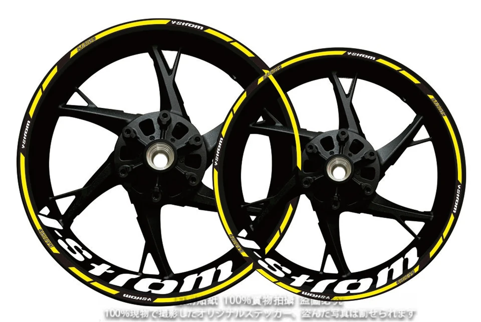 Pre Suzuki V-Strom 250 SX VSTROM 1000 1050 XT DL 650 Reflexný motocykelový kolesový náboj Motokrosové okrajové nálepky Príslušenstvo