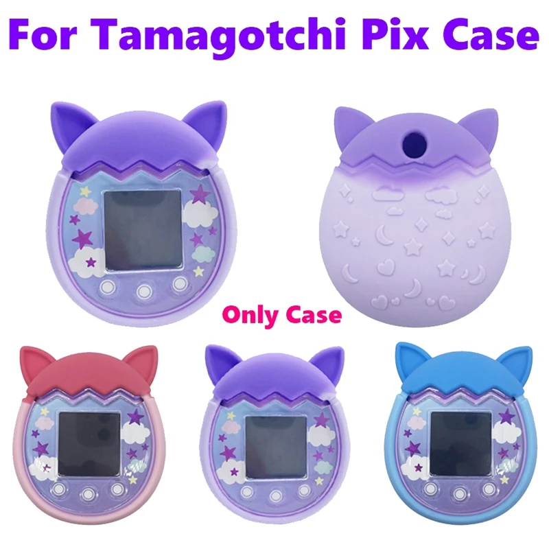Pre Tamagotchi Pix Silikone Case Cry