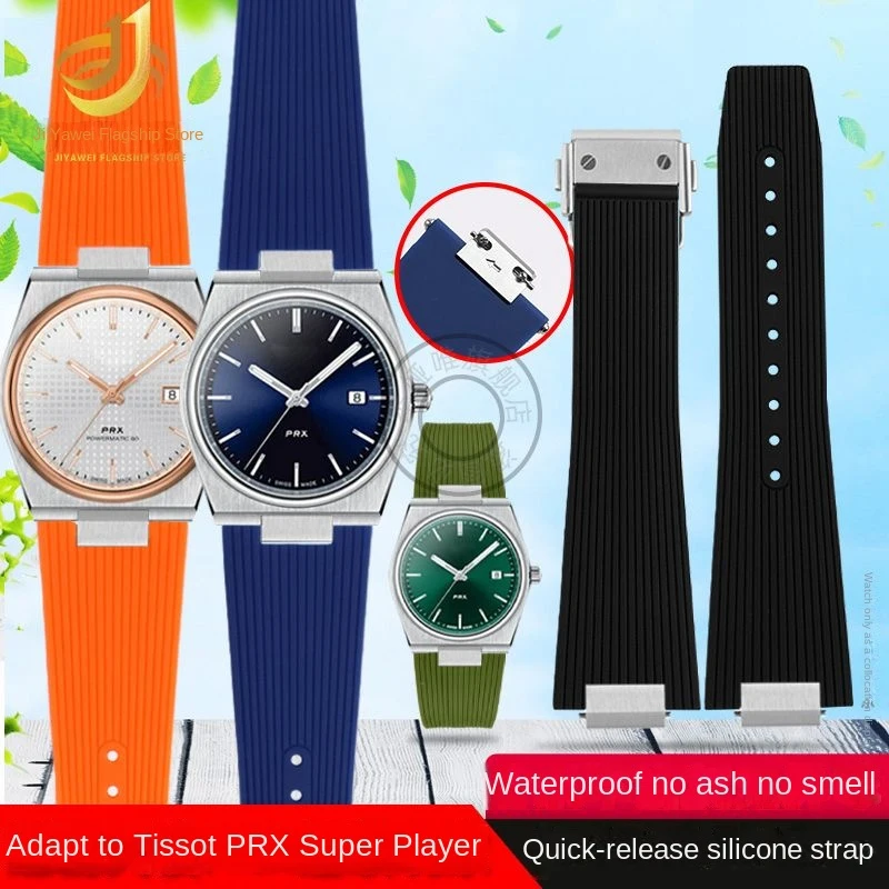 Pre Tissot PRX hodinky Super Player T137.407/410A Rýchle uvoľňovanie oceľového konca Link Link Silikone Splap Skladacie spona WatchBand