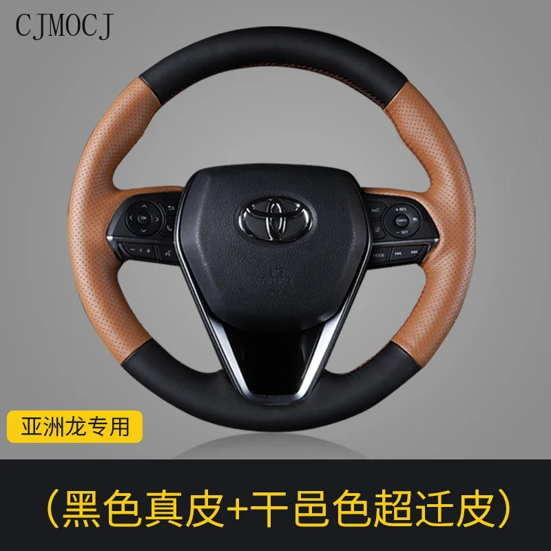 Pre Toyota 8. Camry Avalon Corolla Levin Vysoko kvalitný ručne šitý kožený semišový kryt volantu Interiérové ​​vozidlá