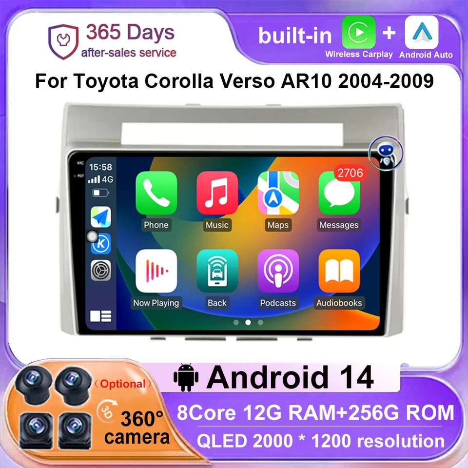 Pre Toyota Corolla Verso AR10 2004-2009 Android 14 Car Multimedia Video Player Auto CarPlay Stereo GPS WiFi DSP Head Unit