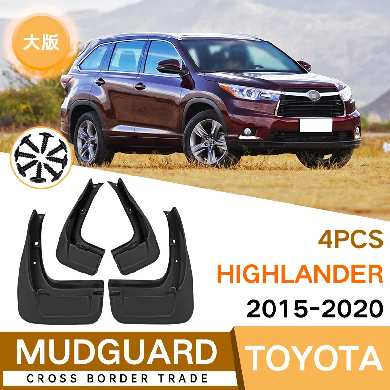 Pre Toyota Highlander 2015-2020 Veľká edícia Zahraničný obchod Krížový hraničný automobil Mudguard Leather