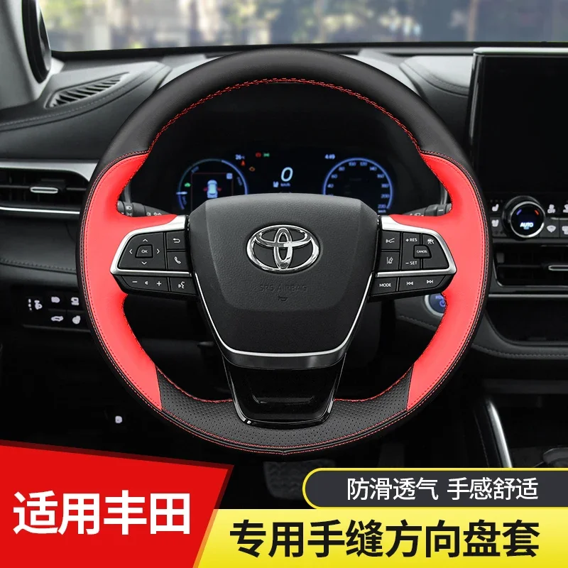 Pre Toyota Highlander 2022 Crown Kluger 2021 Sienna DIY DIY Kožená kožená ručne šitá vozidlo Kryt na volant