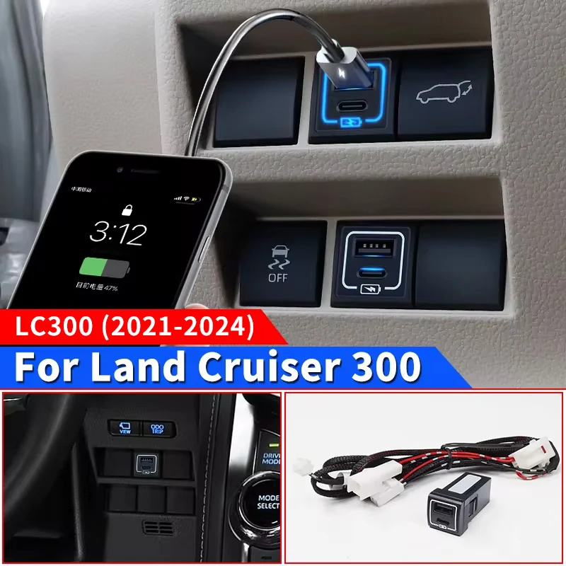 Pre Toyota Land Cruiser 300 CAR QC3.0 Quick Charger Modifikácia LC300 Interiérové ​​príslušenstvo 2021 2022 2023 2024 ZX VXR GX GXR GR