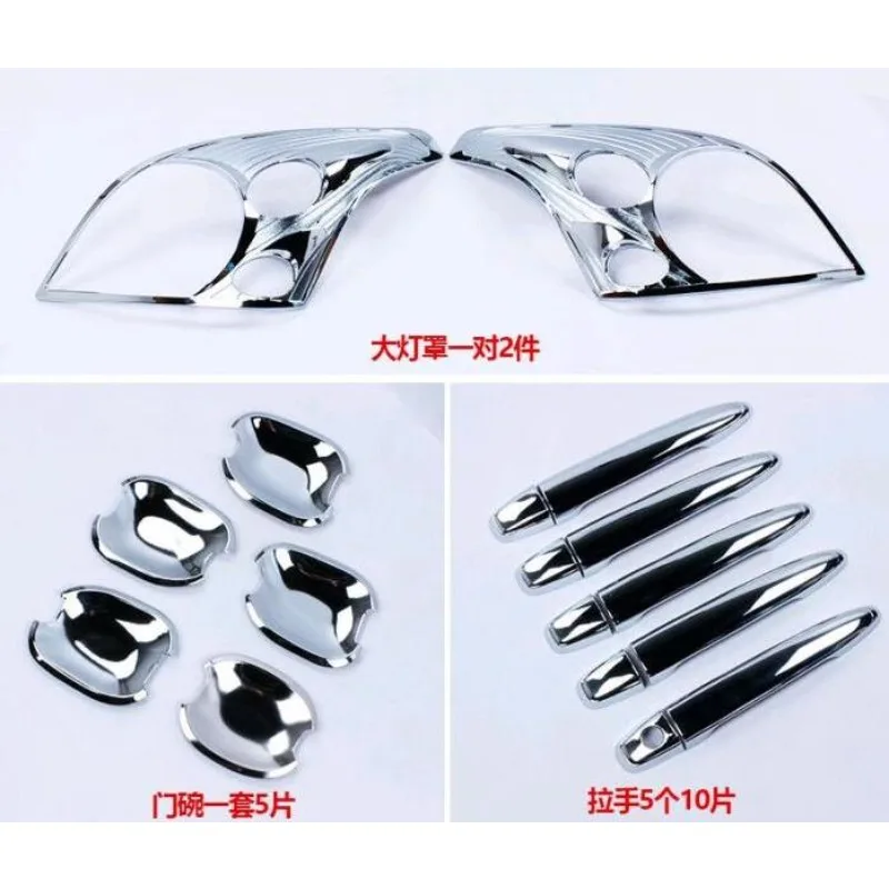 Pre Toyota Land Cruiser Prado 120 J12 2700/4000 2003 2004 2005 - 2007 2008 2009
