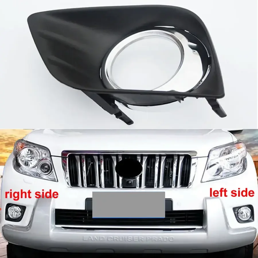 Pre Toyota Prado 2700 4000 2010 2011 2012 2013 Výmena hmlovej lampy shell predný nárazník mriežky hnacie svetlo obal