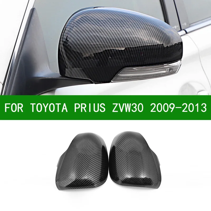 Pre Toyota Prius 30 ZVW30 2009-2013 Čierne uhlíkové vlákno spätné zrkadlo Cover Cover Replace Buckle 2010 2012 2012 2013