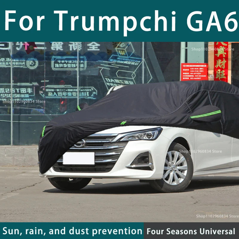Pre Trumpchi GA6 Plné auto poťahuje vonkajšie UV Slnko Ochrana prach Dážď Ochranné protivrápkové kryt