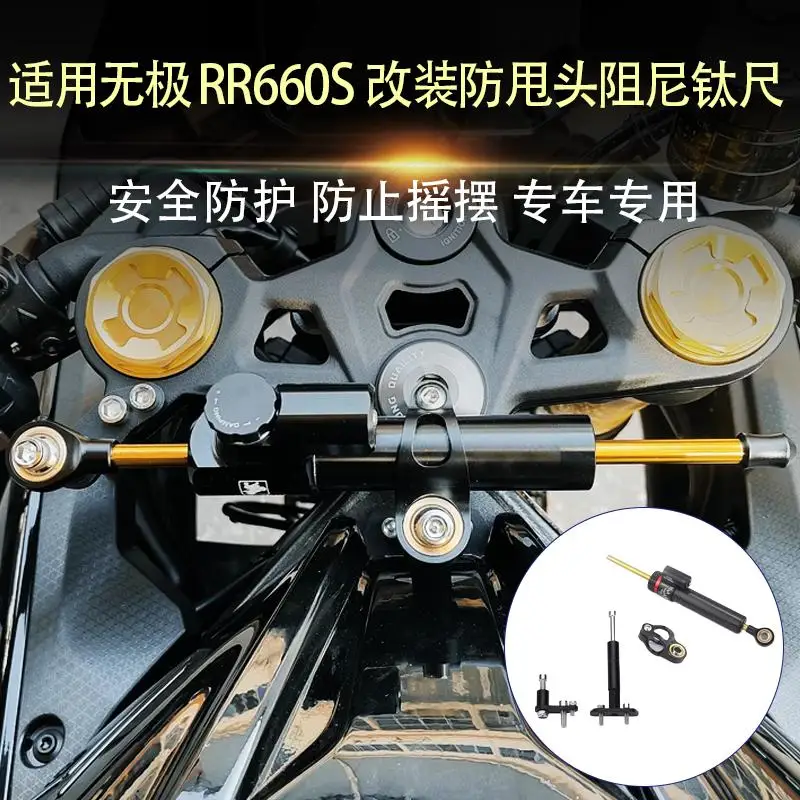 Pre VOGE RR660S 660 660RR 660S STABLIZER STABLIZER STACKER STROJA TLAMPER TLAMPER Držiak na držiak na držiak na držiak na držiak