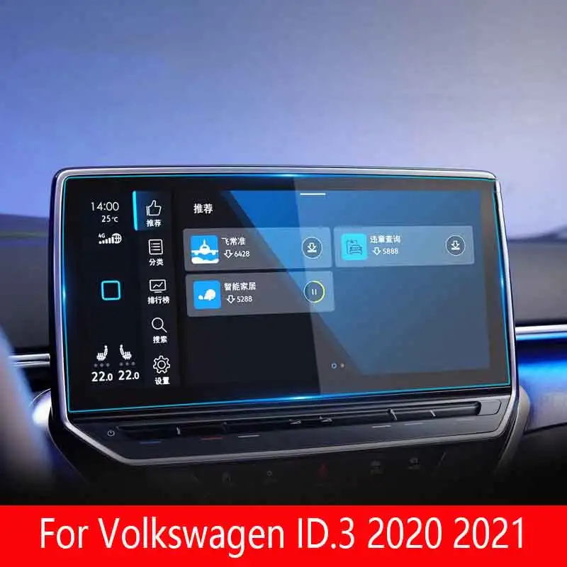 Pre Volkswagen ID.3 2020 2021 CAR GPS navigačná doska Obrazovka Temperované sklo Protect Film Auto interiérový nálepka Accessori