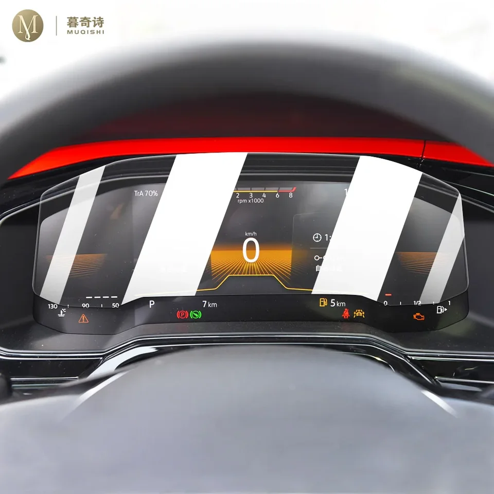 Pre Volkswagen Polo 2023-2024 Interiér Console Radio LCD Displej obrazovky Anti Scratching Glass Glass Anti Blue Light Protect