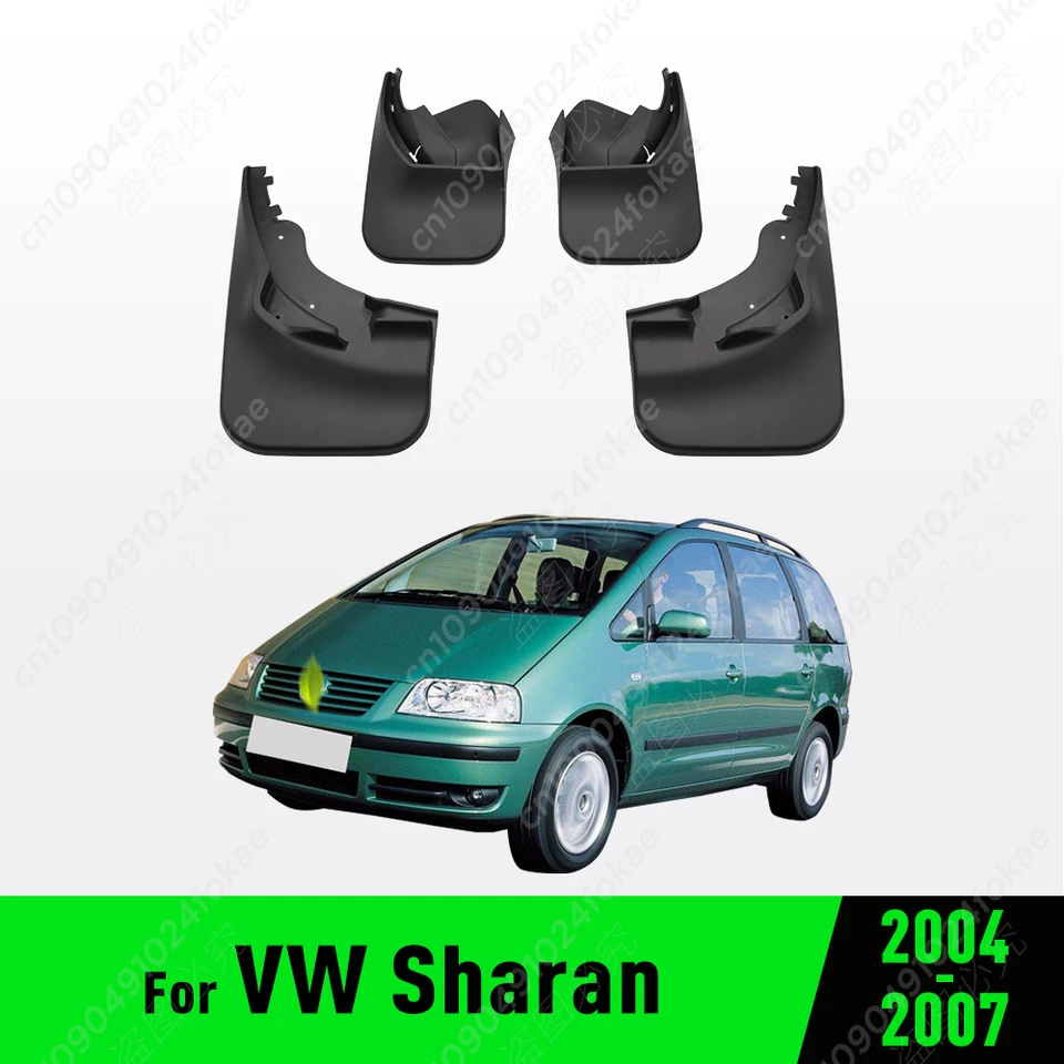 Pre Volkswagen Sharan 2004 2005 2006 2007 Fender Mudflaps Splash Guards Mudguards bahenné klapky