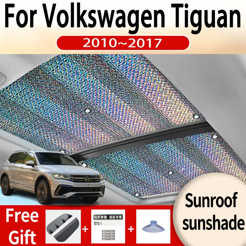 Pre Volkswagen VW Tiguan 5N 2010 ~ 2017 2015 2016 Car Sunroof Sunshade Panoramatic Sunshade Sunshade Anti-Ultravelet Accessories