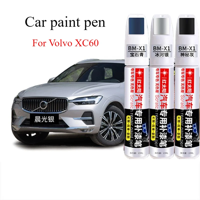 Pre Volvo XC60 Automobilový lak na poškriabanie pera