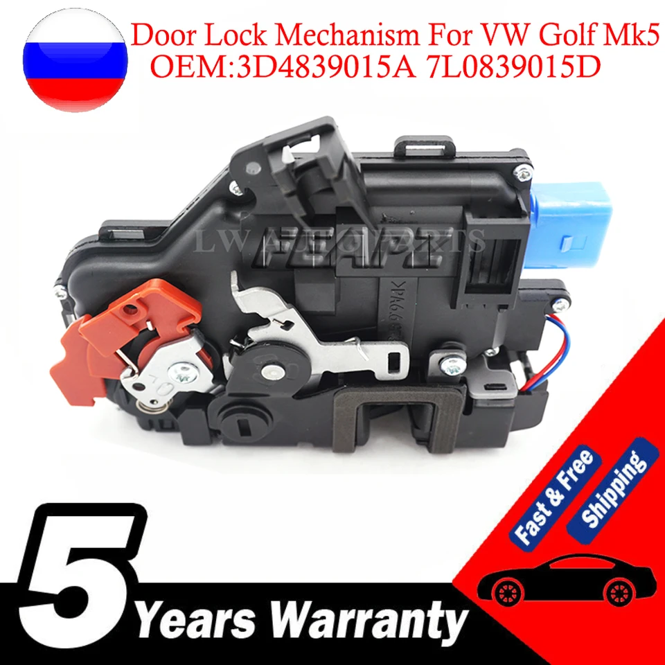 Pre VW Golf MK5 2003-2009 Zadný ľavý mechanizmus bočného zámku spolujazdca 3D4839015A 7L0839015D 7L0839015E 7L0839015 7L0839015A