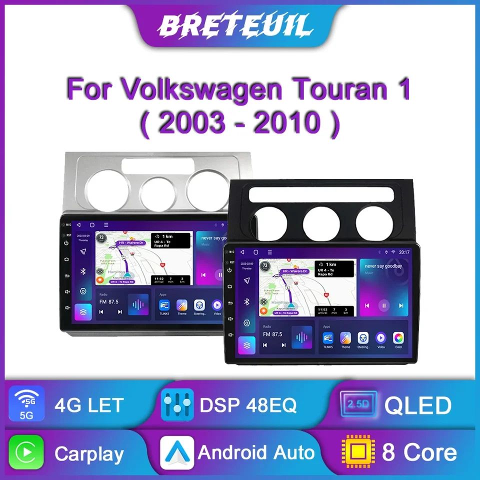 Pre VW Volkswagen Touran 2003 - 2010 Android Car Radio Multimedia Video Player Navigation GPS CarPlay Touch Screen Auto Stereo