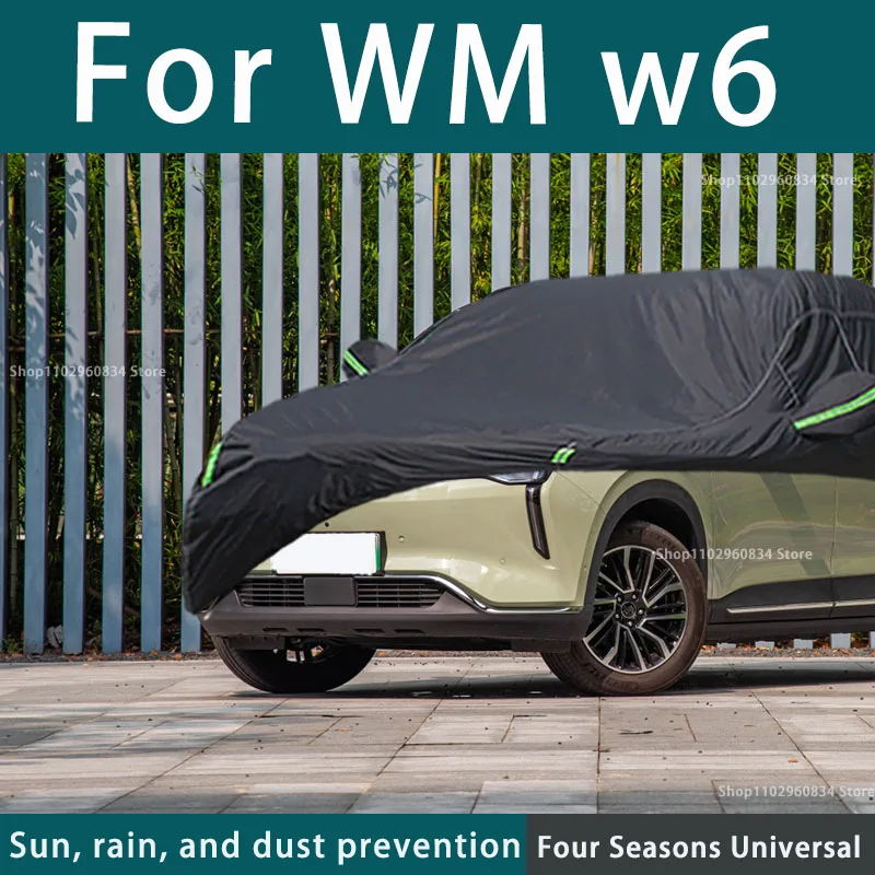 Pre Wm W6 210T Plné kryty automobilov Vonkajšie UV Slnko Ochrana Dážď Sneh Sneh Ochranný kryt auto Auto čierny obal