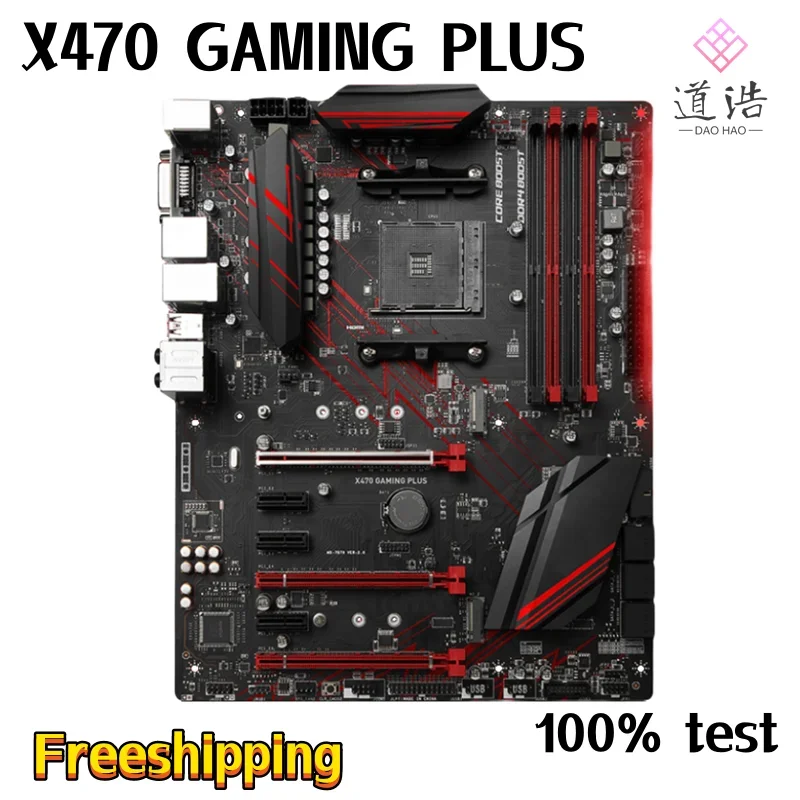 Pre x470 hier plus základná doska 128 GB M.2 HDMI Socket AM4 DDR4 ATX X470 Mainboard 100% Testovaná plne práca