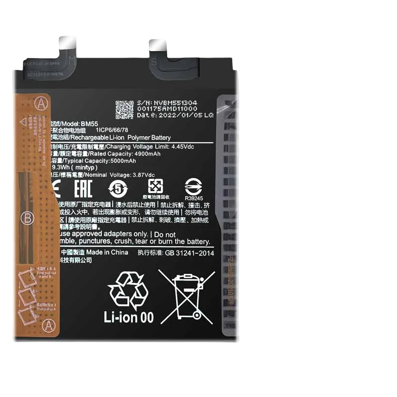Pre Xiaomi 11Pro/11ultra BM4X BM55 BP42 a nástroje